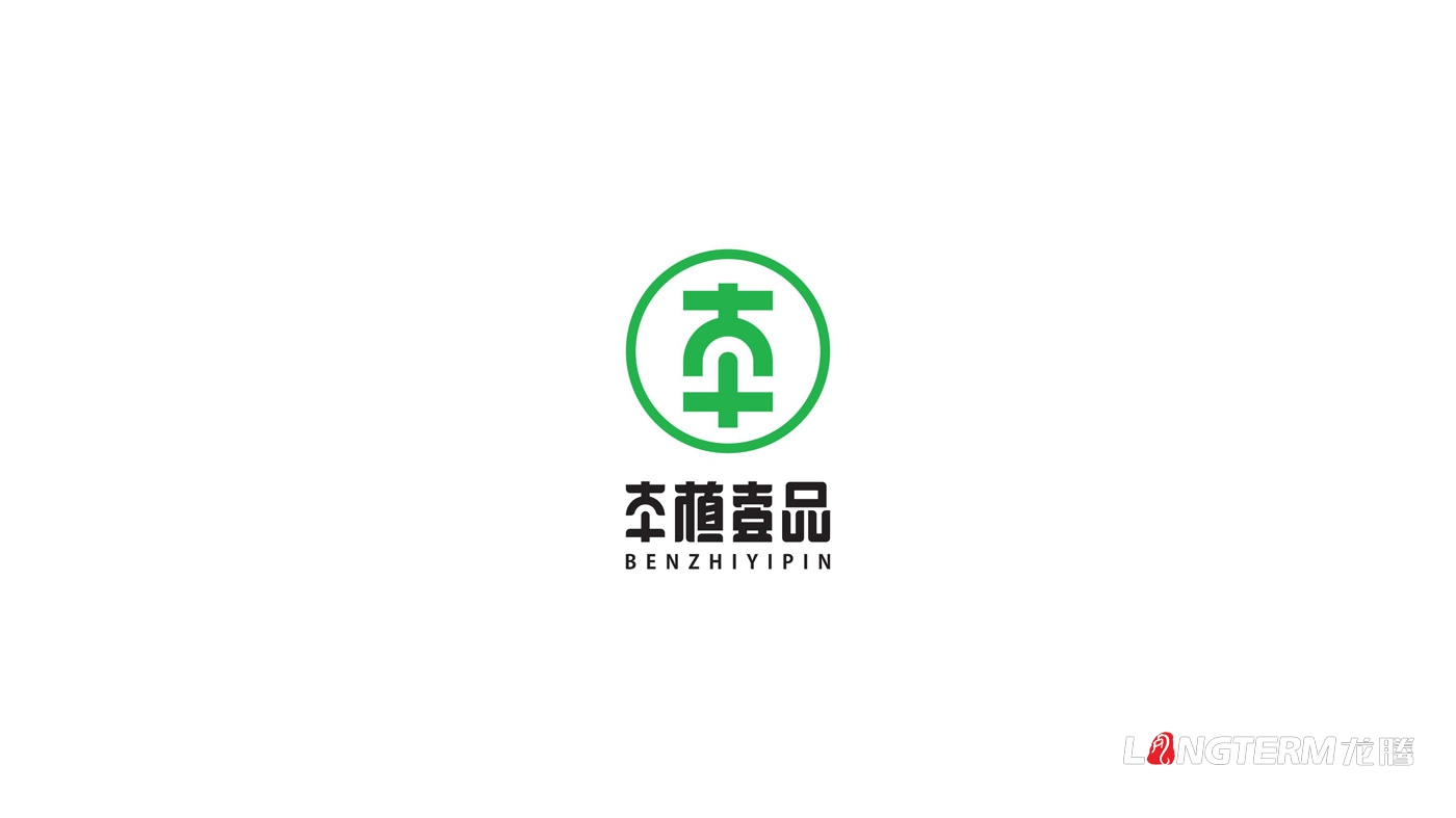 成都太禾五谷本植壹品LOGO設計及視覺應用方案