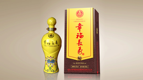 幸福長壽酒包裝設(shè)計