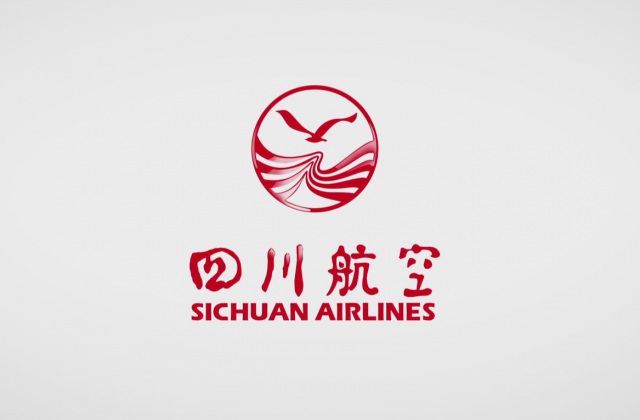 四川航空30年企業(yè)宣傳片